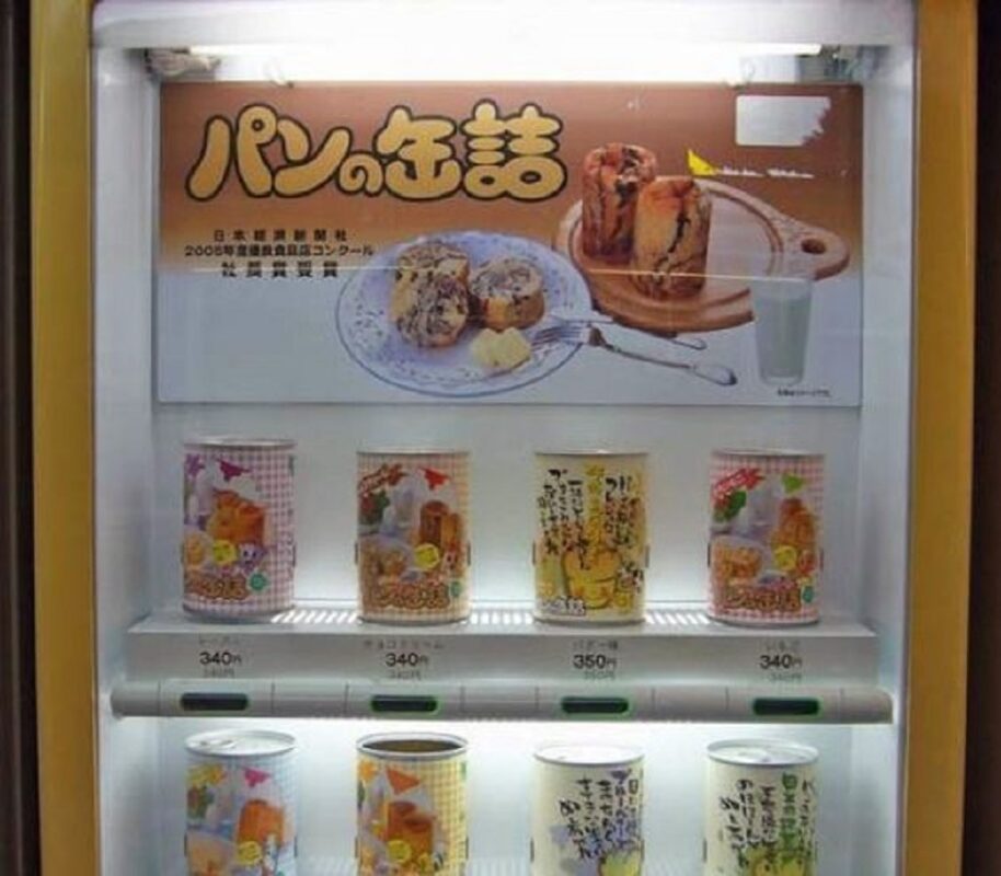 vending machine