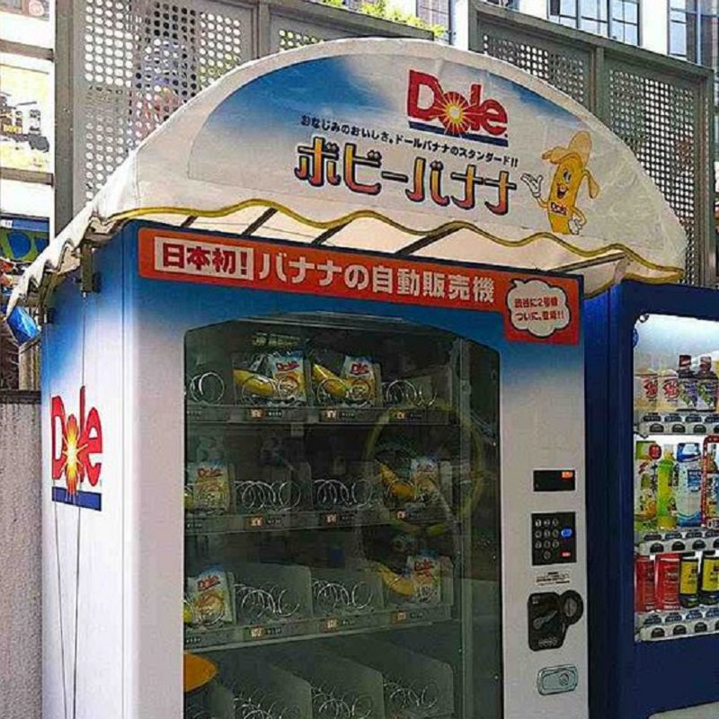 vending machine